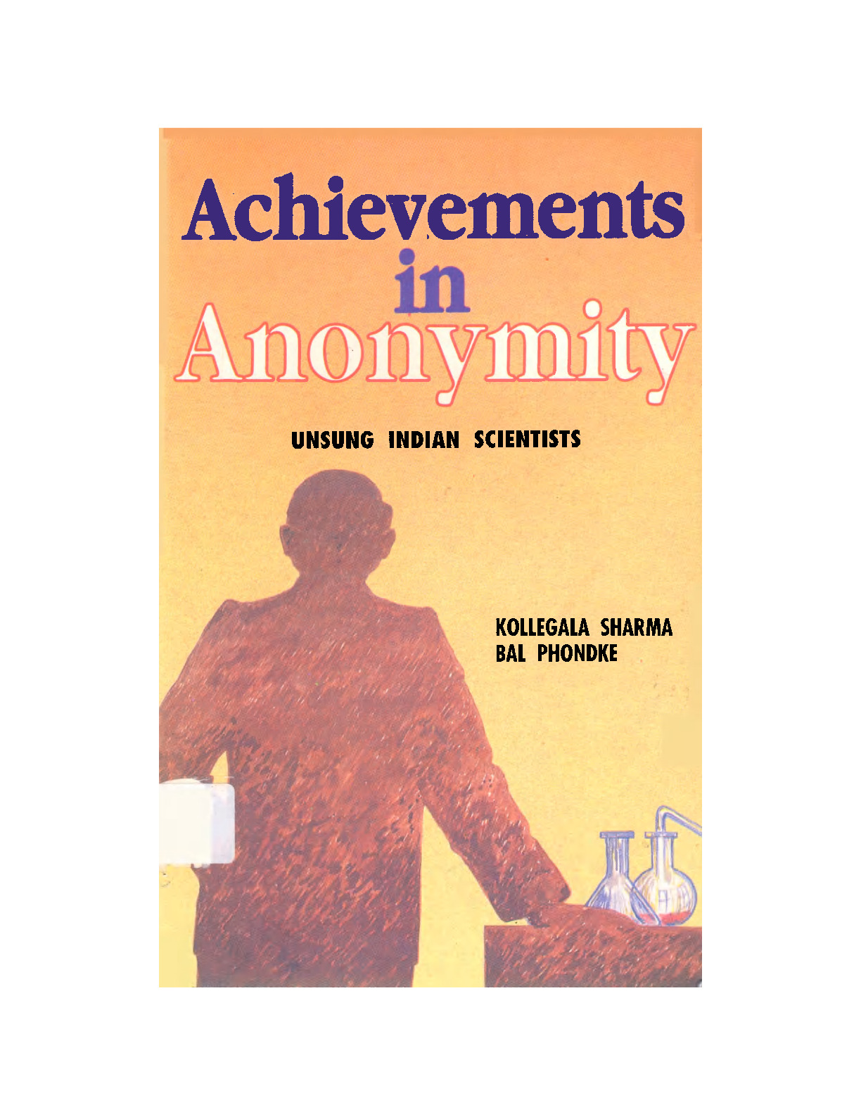 Achievements in Anonymity (gnv64)