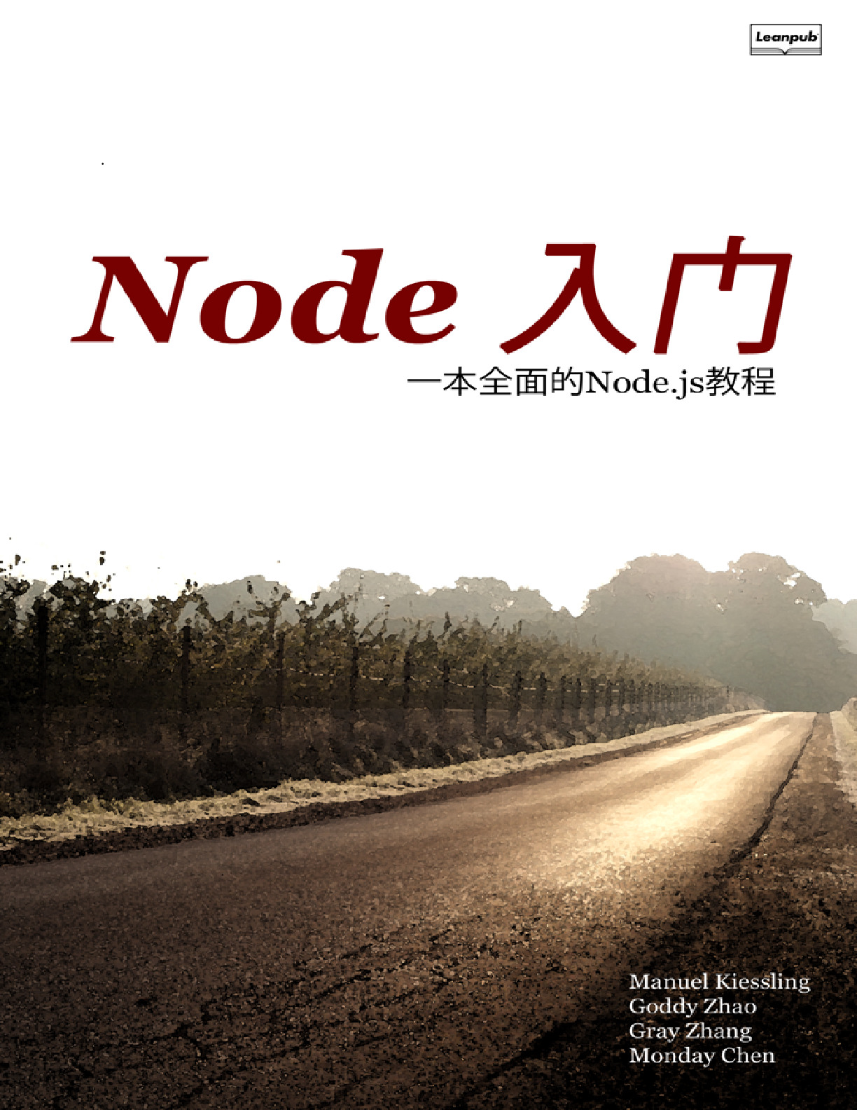 node