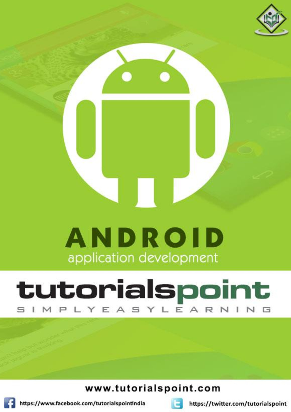 android_tutorial