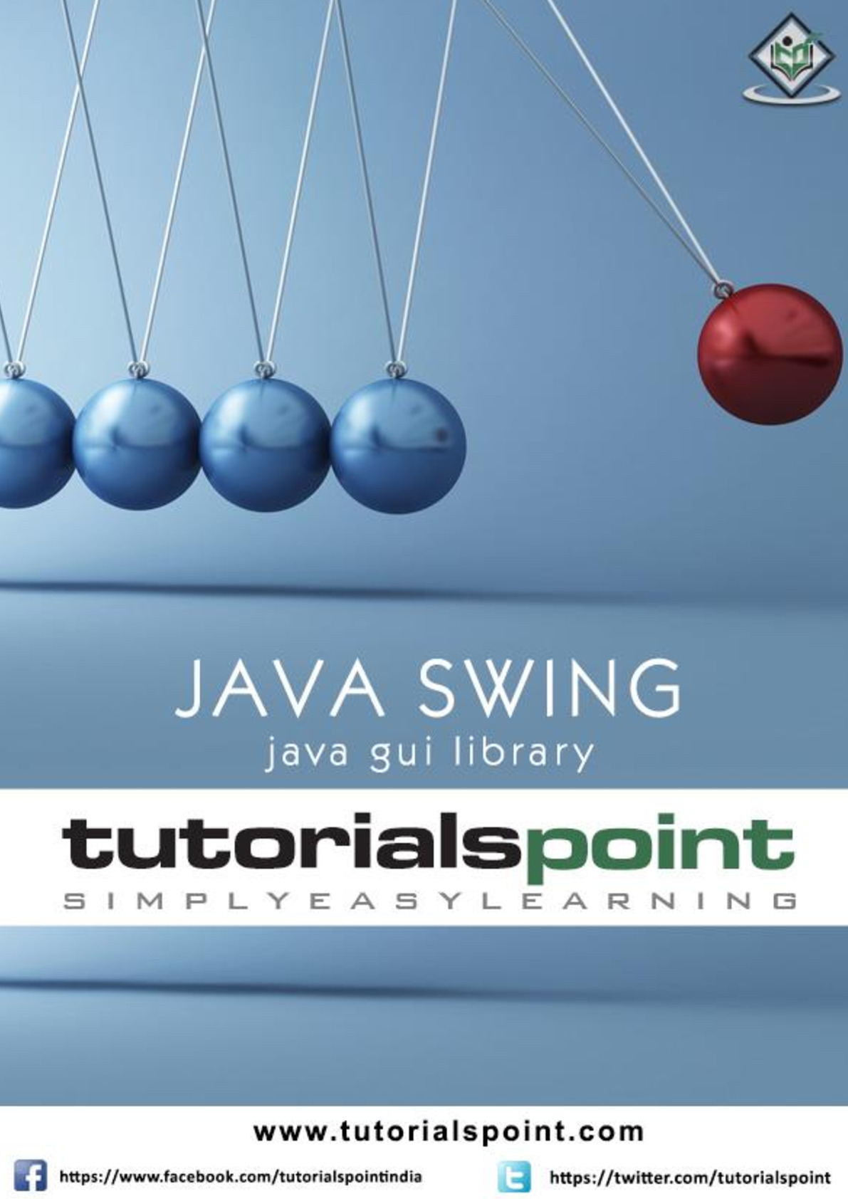 swing_tutorial