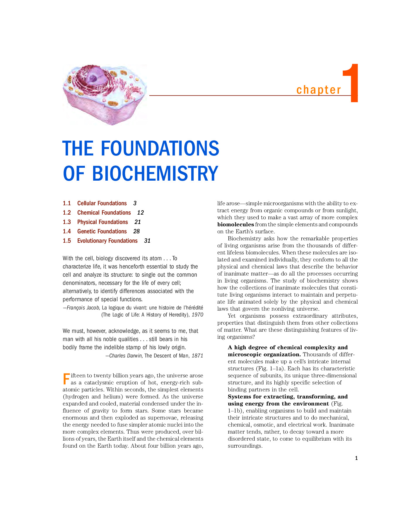 Lehninger_Biochemistry_4e_2005_Acrobat_60