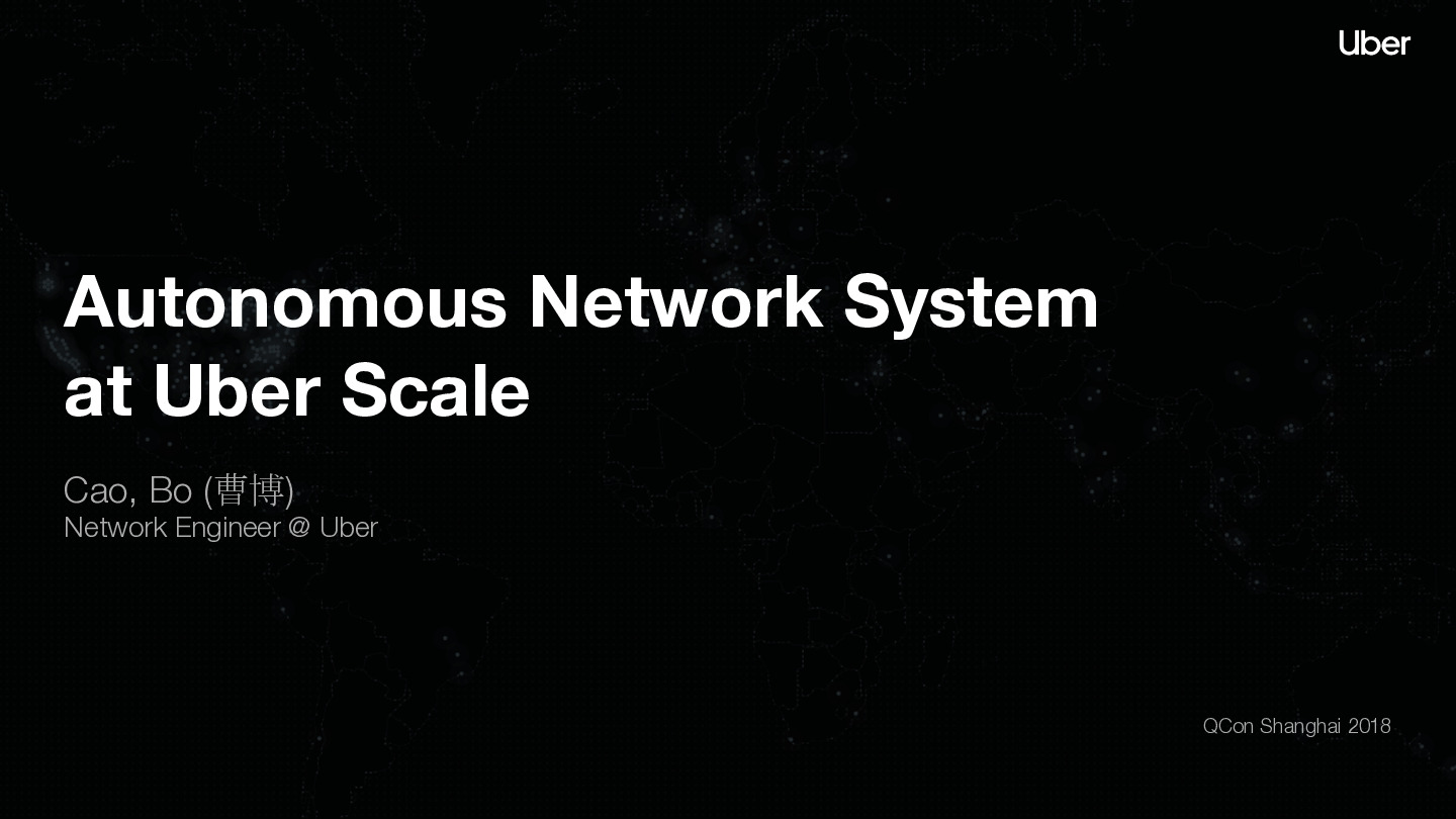 Uber如何结合DevOps理念来加速网络基础设施建设的自动化进程