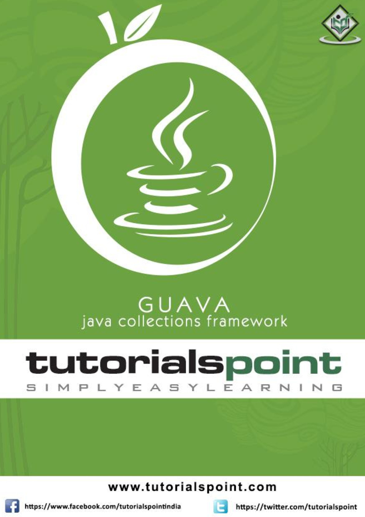 guava_tutorial