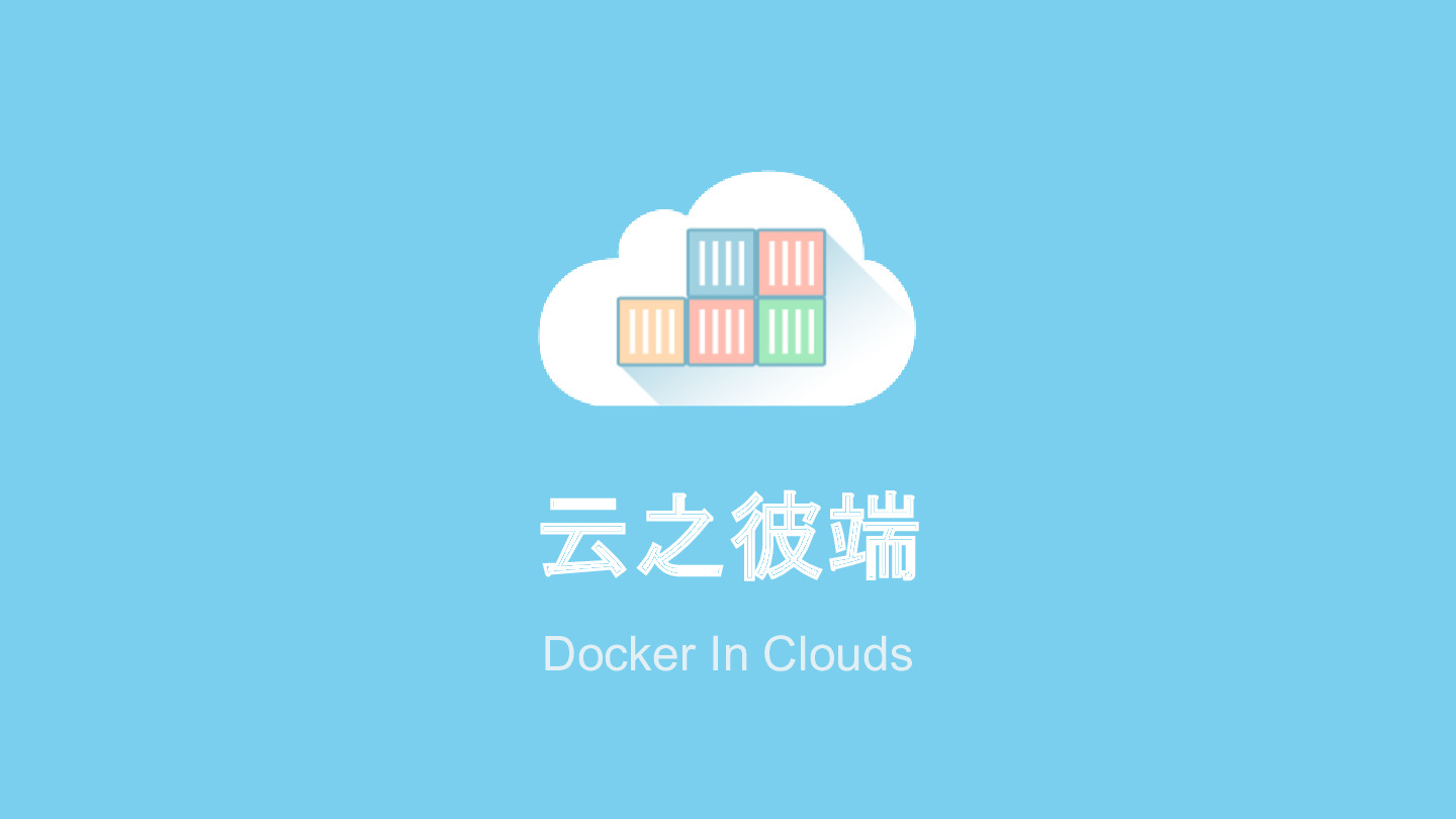 Docker-In-Clouds