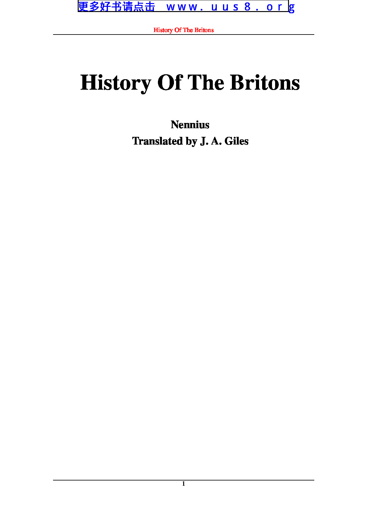 History_Of_The_Britons(布利顿史)
