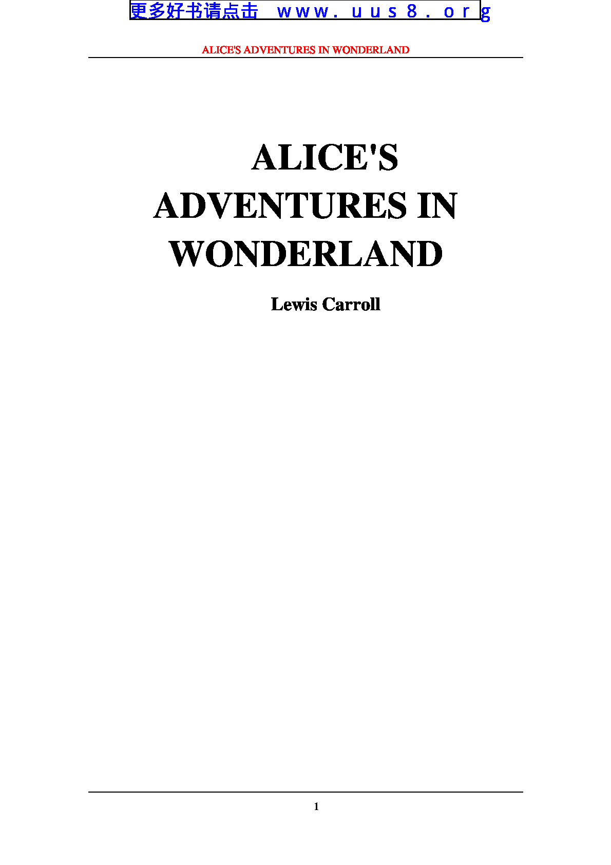 alice’s_adventures_in_wonderland(艾丽丝漫游奇境记)