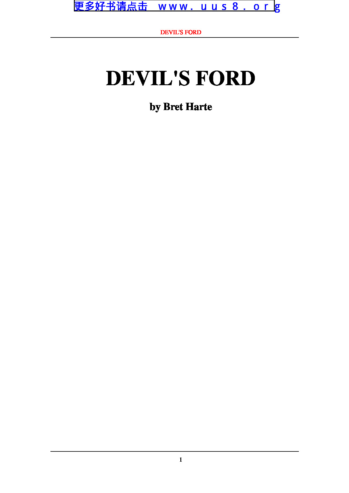DEVIL’S_FORD(魔鬼的福特)