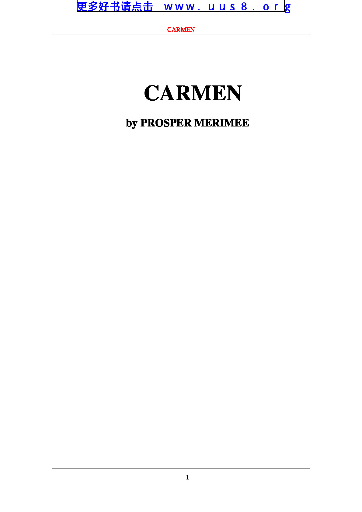 carmen(卡门)