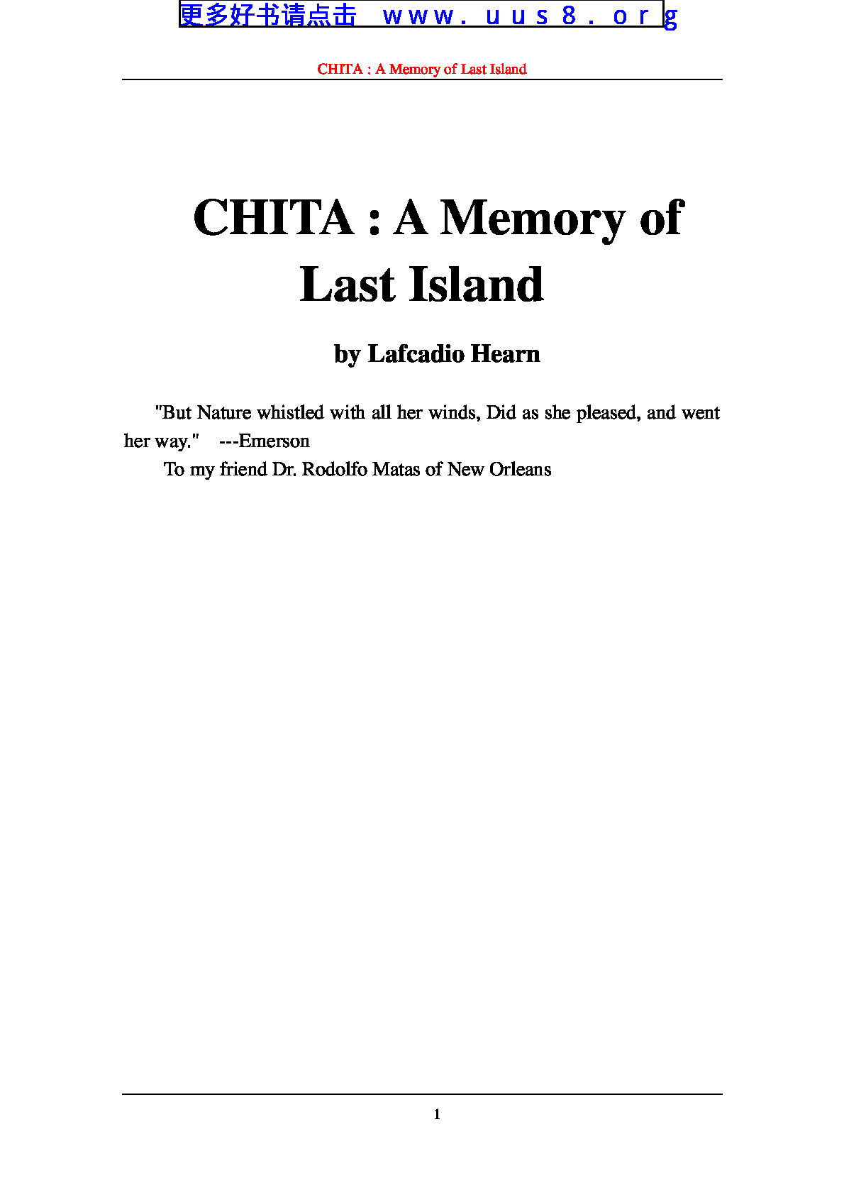 CHITA_-_A_Memory_of_Last_Island(奇塔)