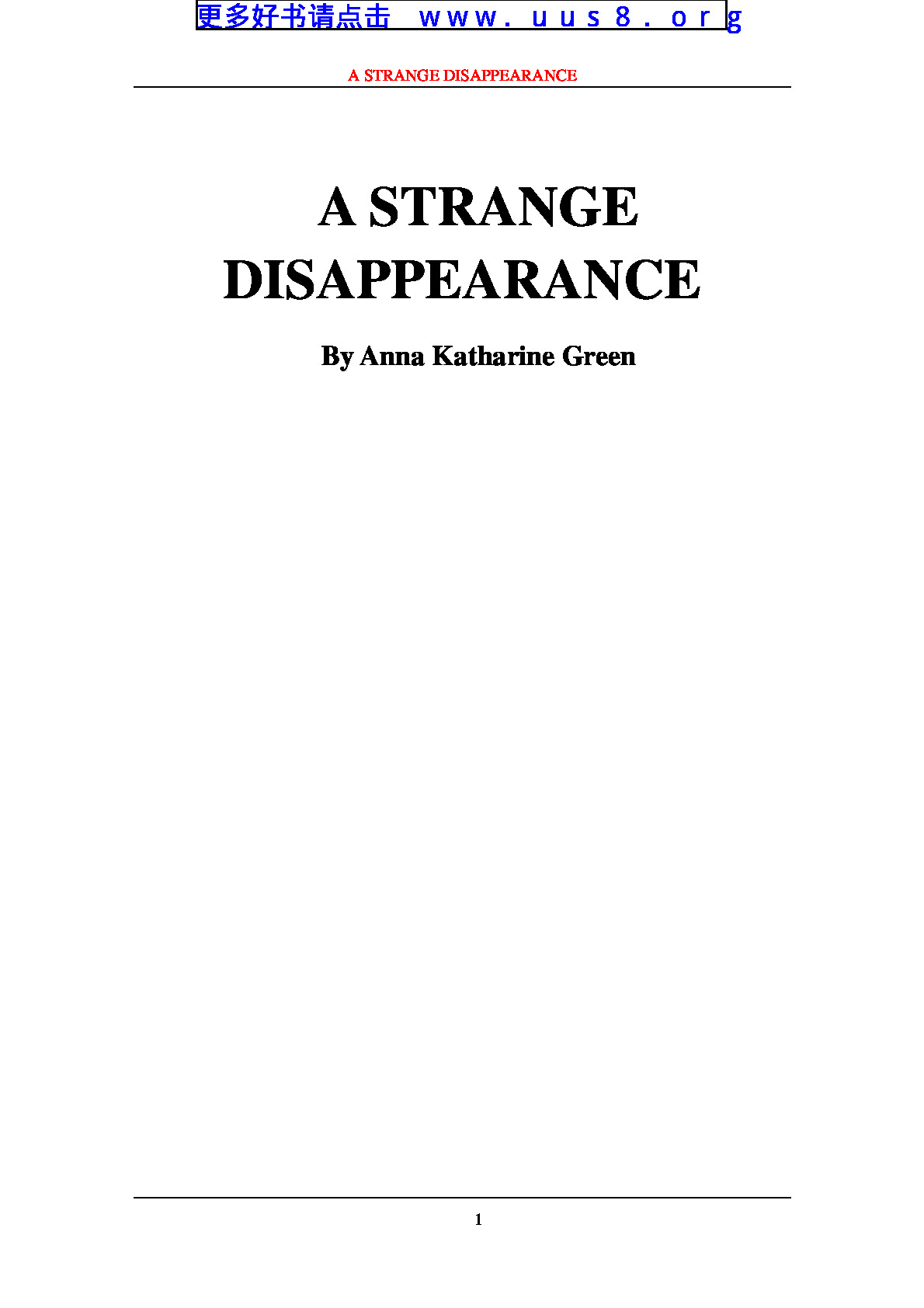 a_strange_disappearance(奇怪的消失)