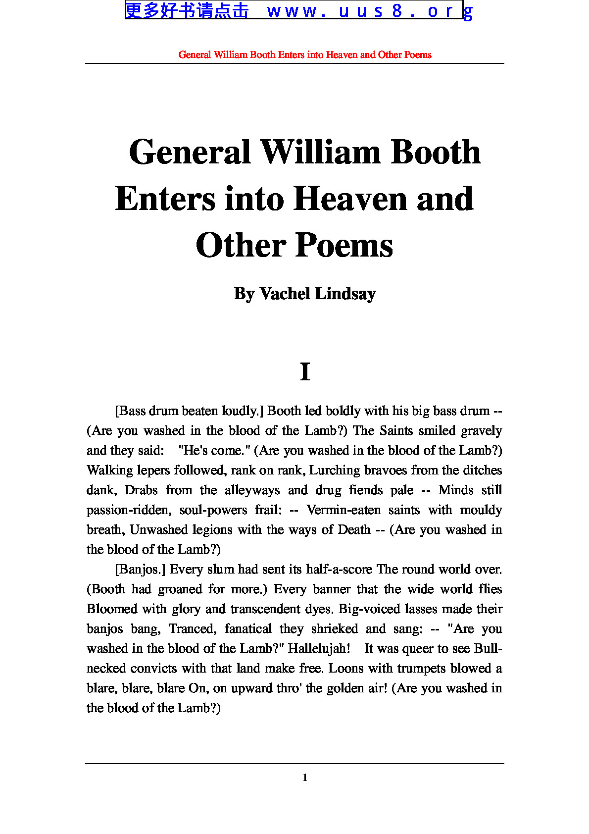 General_William_Booth_Enters_into_Heaven(布斯将军进天堂)