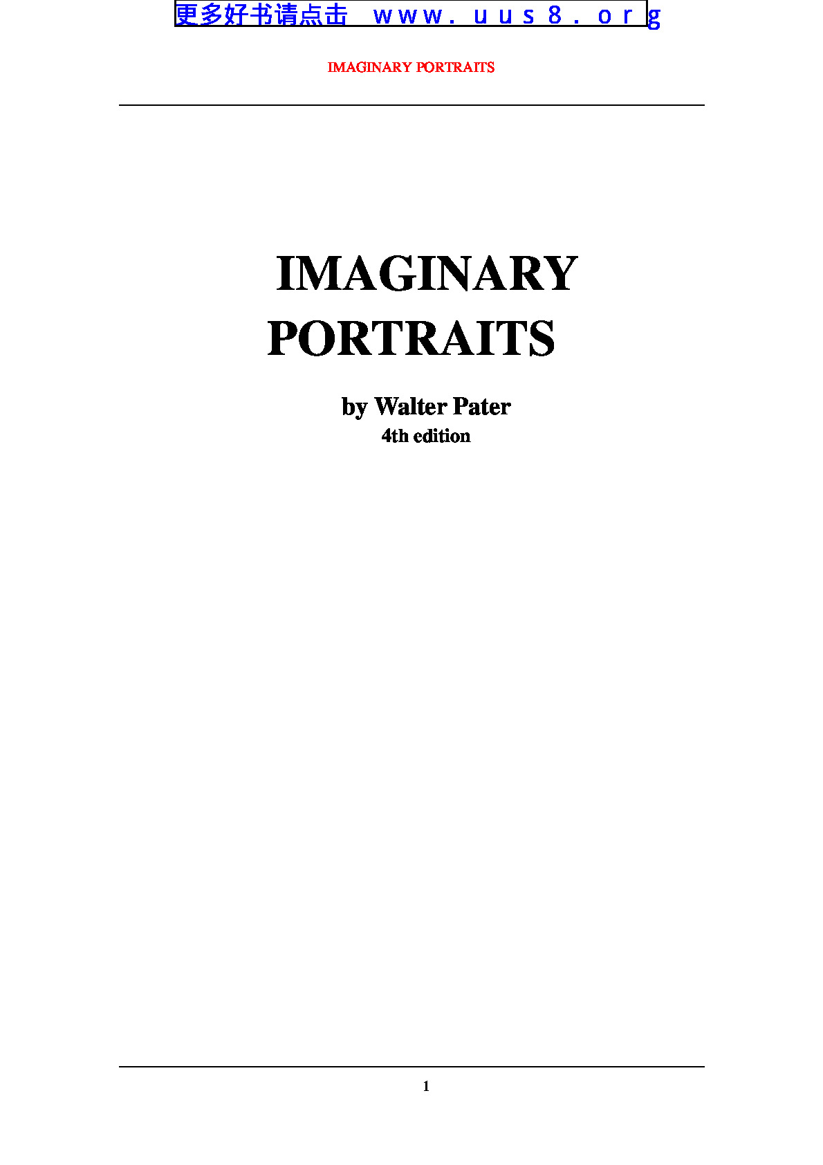 IMAGINARY_PORTRAITS(幻像)