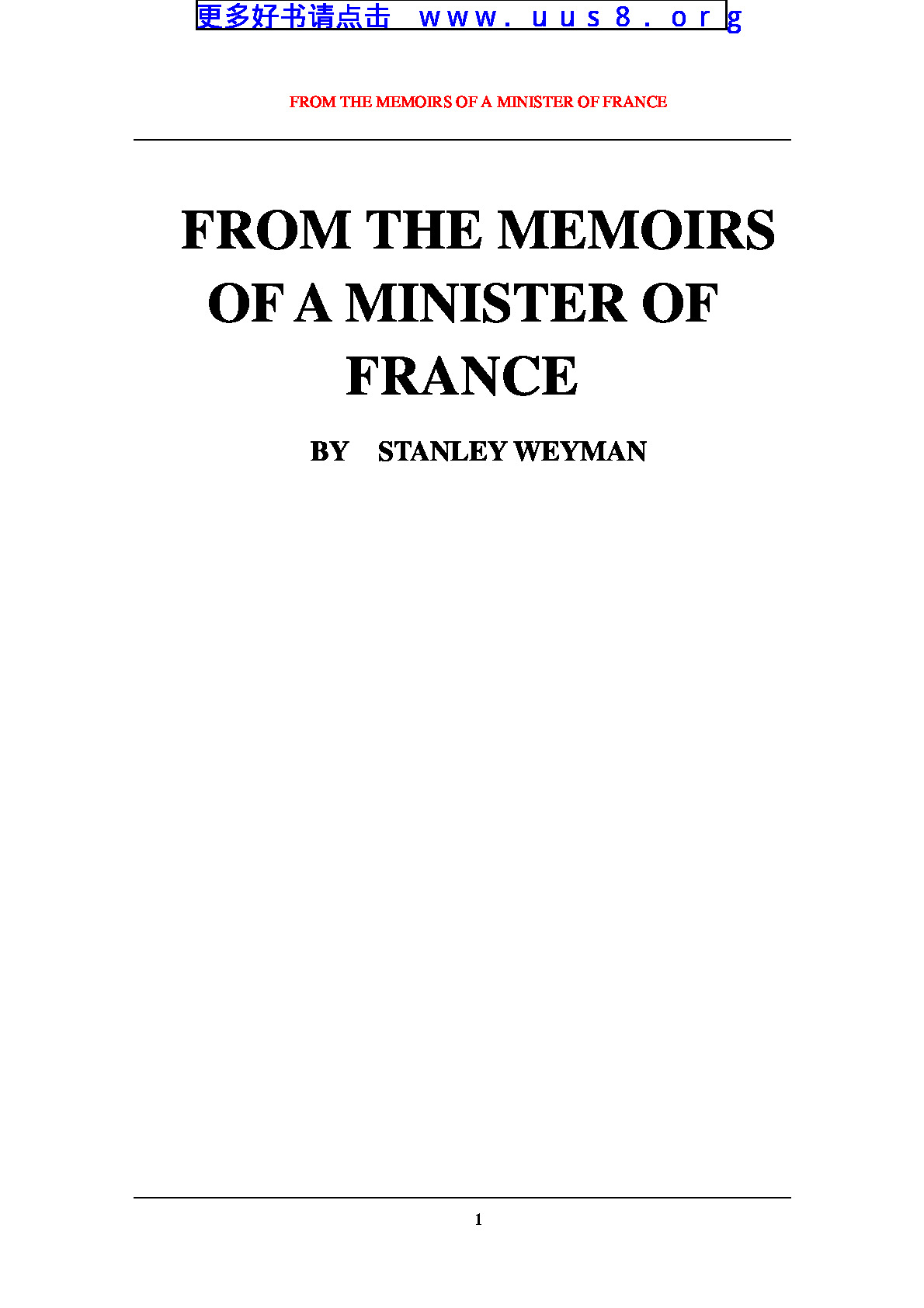FROM_THE_MEMOIRS_OF_A_MINISTER_OF_FRANCE(法国某部长的回忆录)
