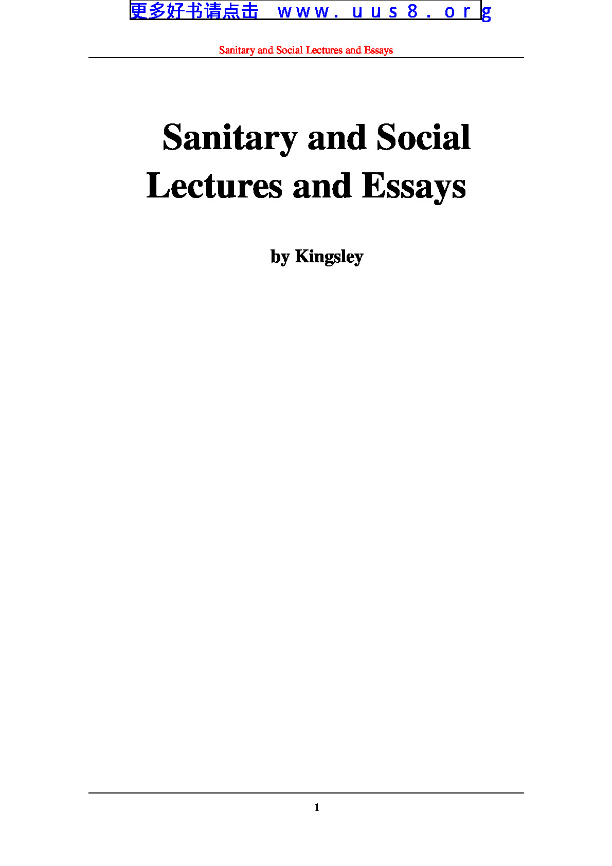 Sanitary_and_Social_Lectures_and_Essays(社会卫生讲座)