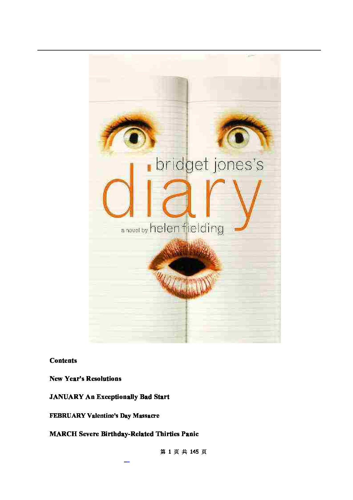 Bridget Jones’s Diary【BJ单身日记】