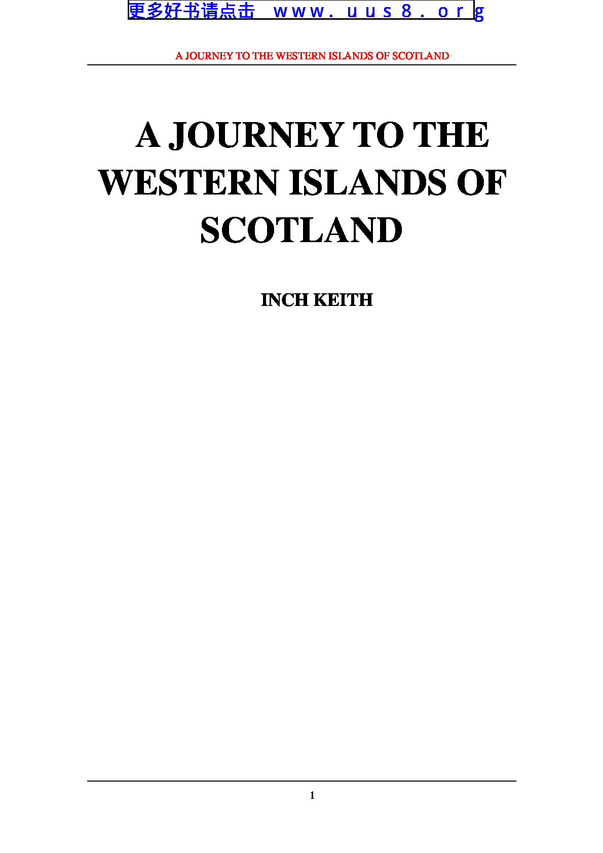 a_journey_to_the_western_islands_of_scotland(苏格兰西部群岛)