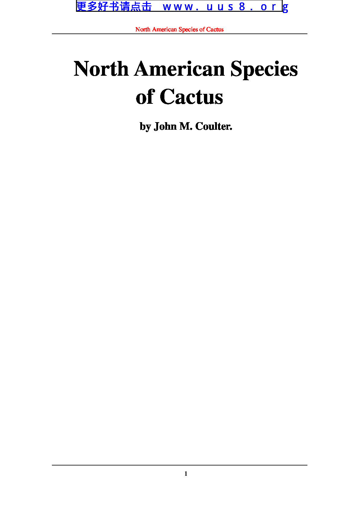 North_American_Species_of_Cactus(北美仙人掌)