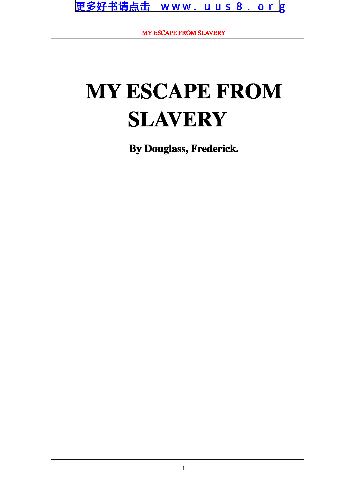 MY_ESCAPE_FROM_SLAVERY(摆脱奴役)