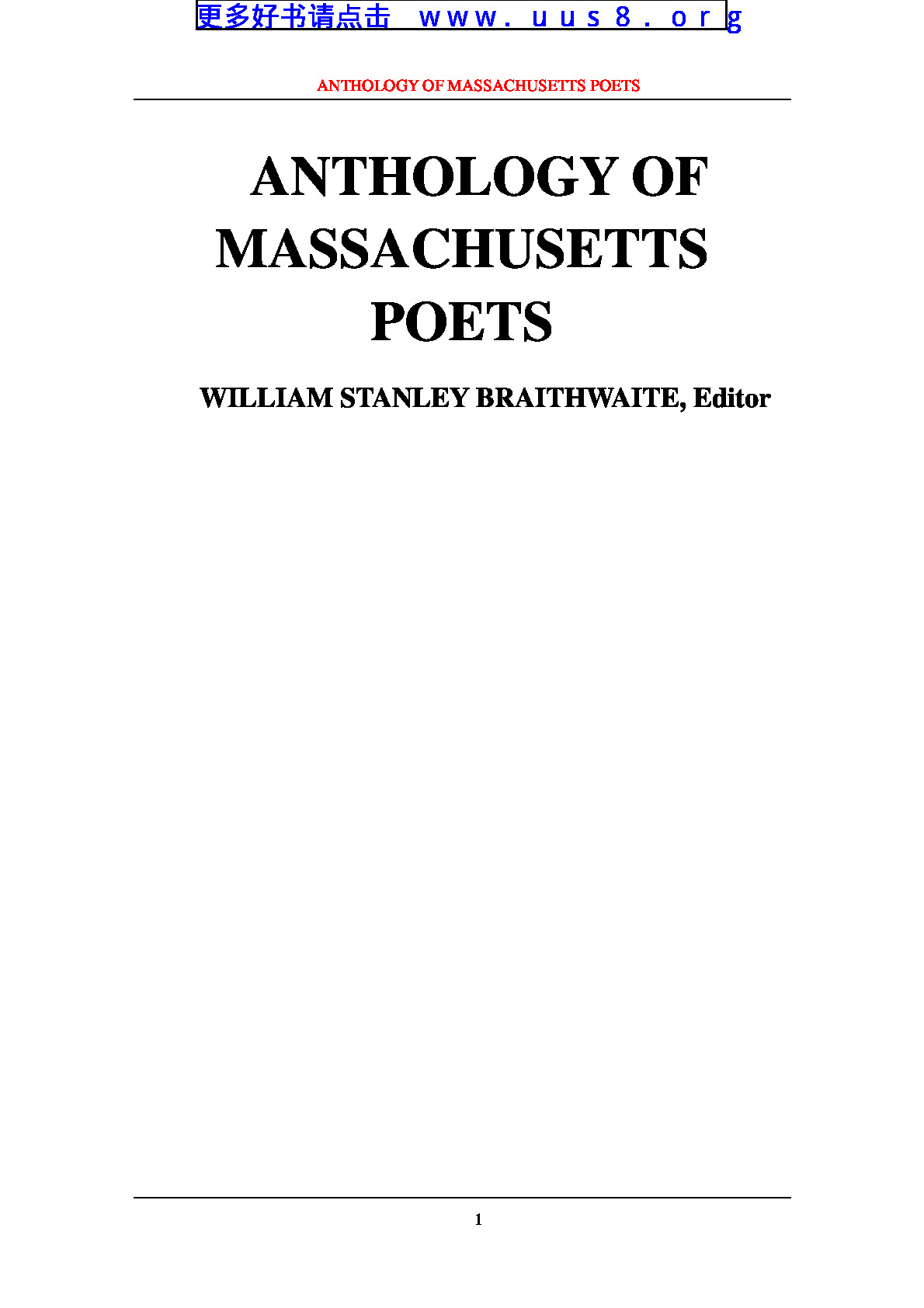 ANTHOLOGY_OF_MASSACHUSETTS_POETS(马萨诸赛诗人)