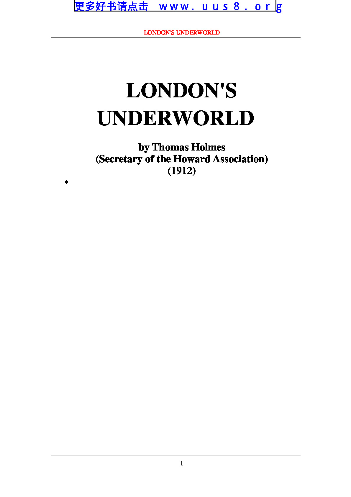 LONDON’S_UNDERWORLD(地下伦敦)