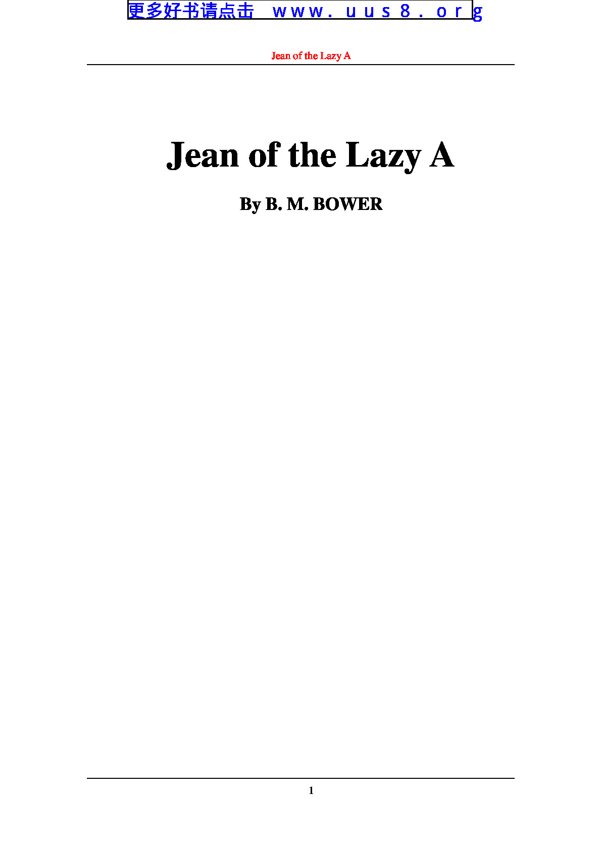 Jean_of_the_Lazy_A(吉恩)