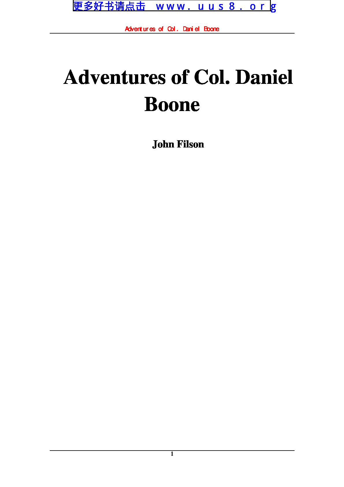 adventures_of_col