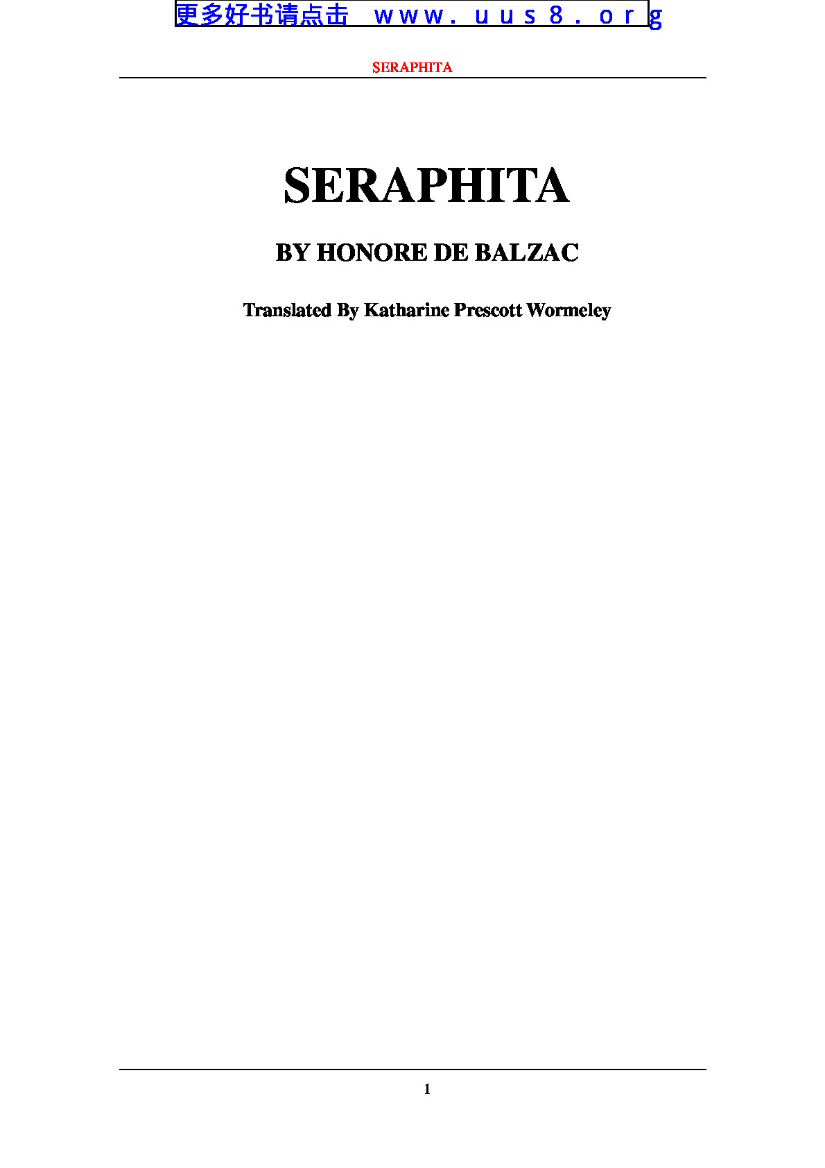 SERAPHITA(色拉皮它)