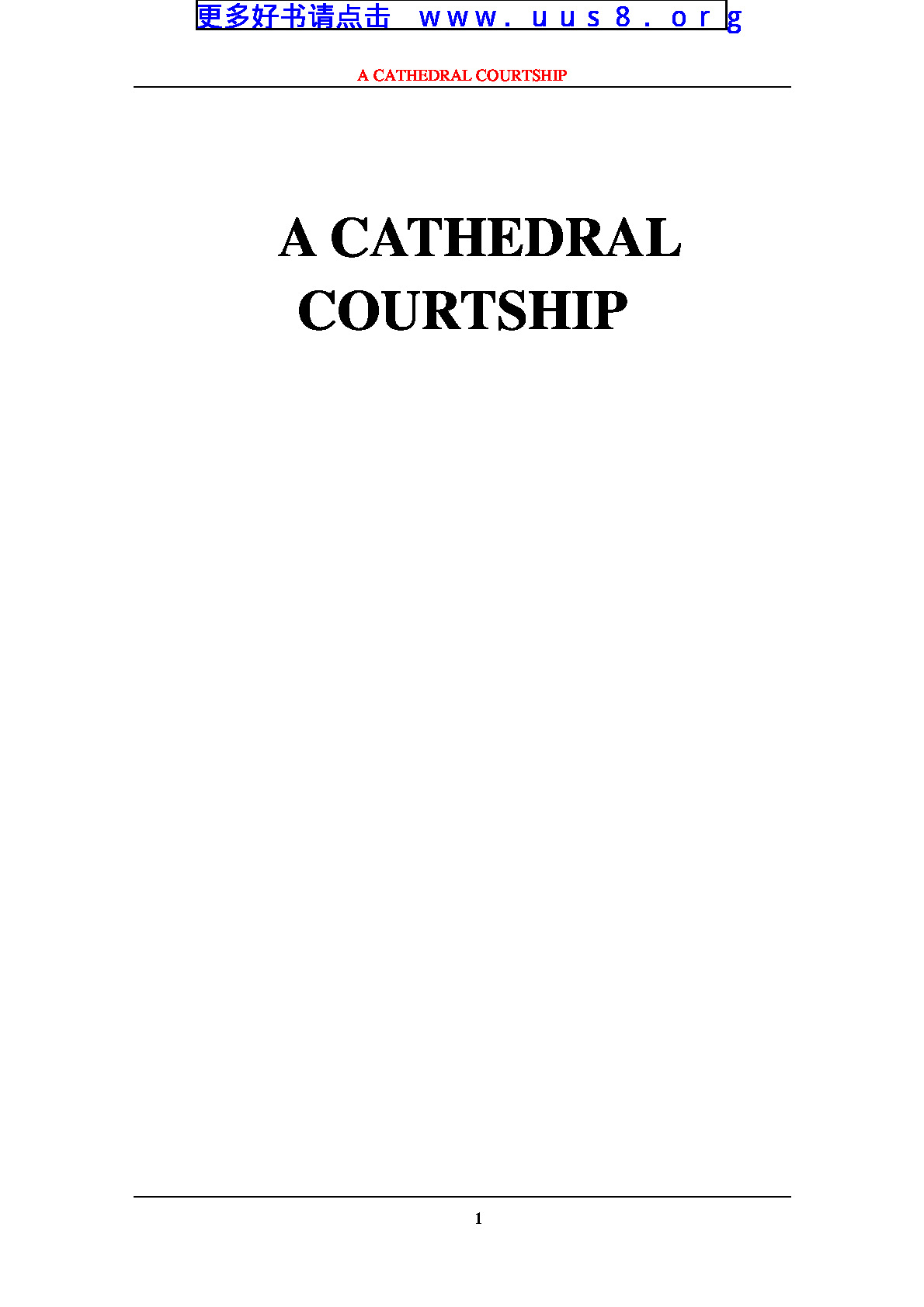 a_cathedral_courtship(教堂求婚记)