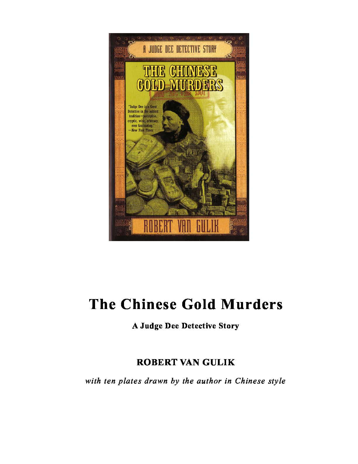 1959 黄金案–The Chinese Gold Murders_ A Judge Dee Detective Story-Harper Paperbacks