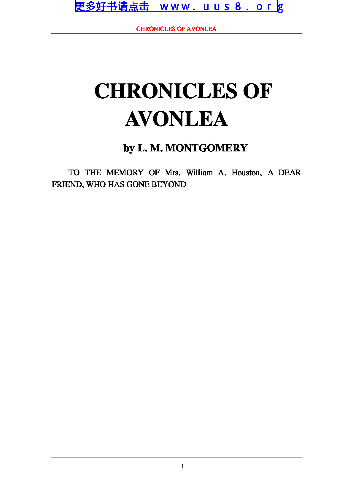 CHRONICLES_OF_AVONLEA(阿凡利年鉴)