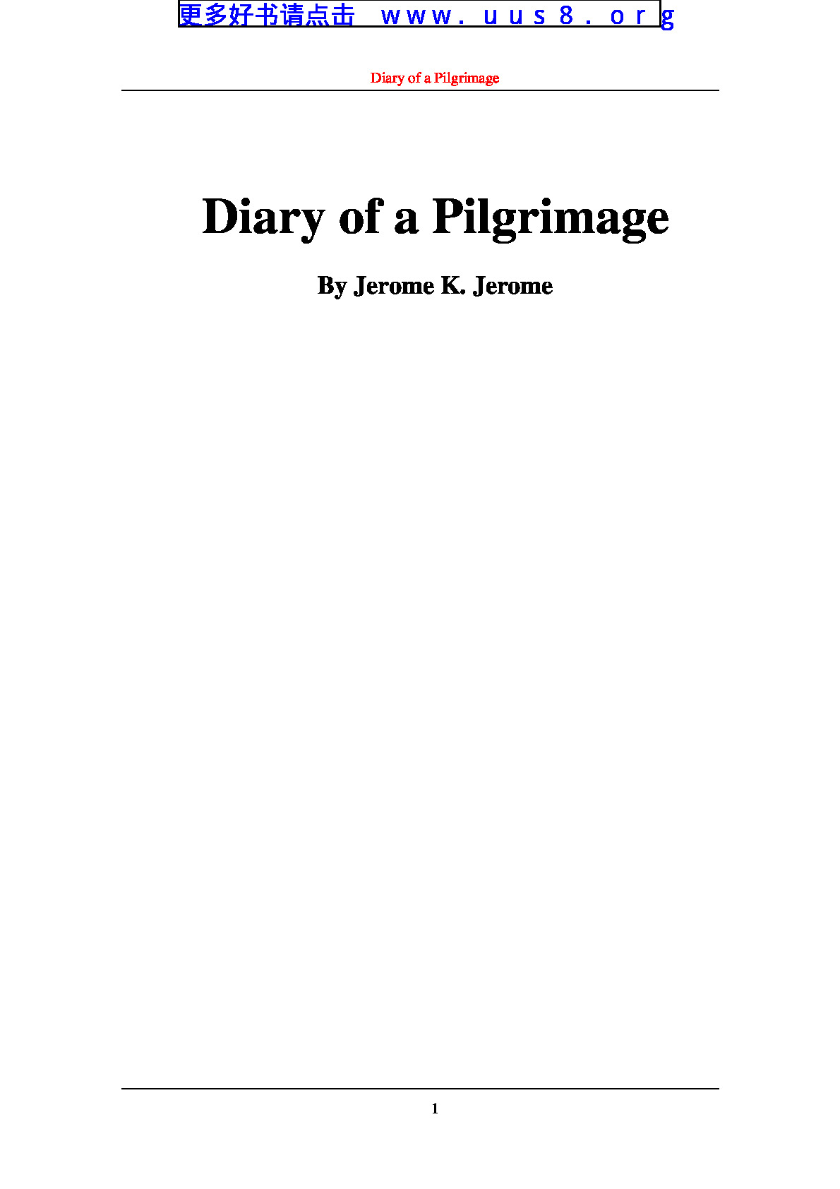 Diary_of_a_Pilgrimage(朝圣路日记)