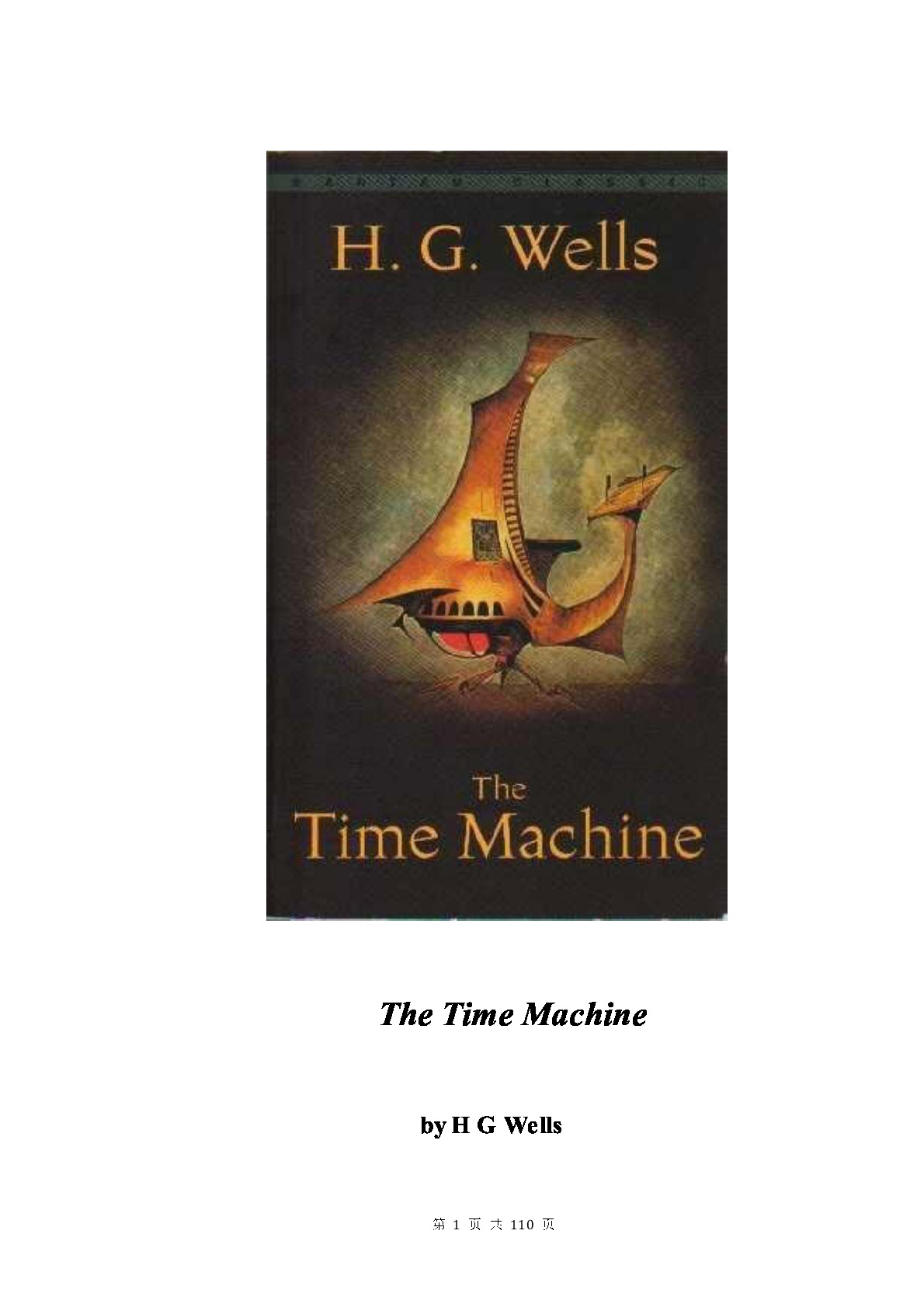 The Time Machine【时间机器】