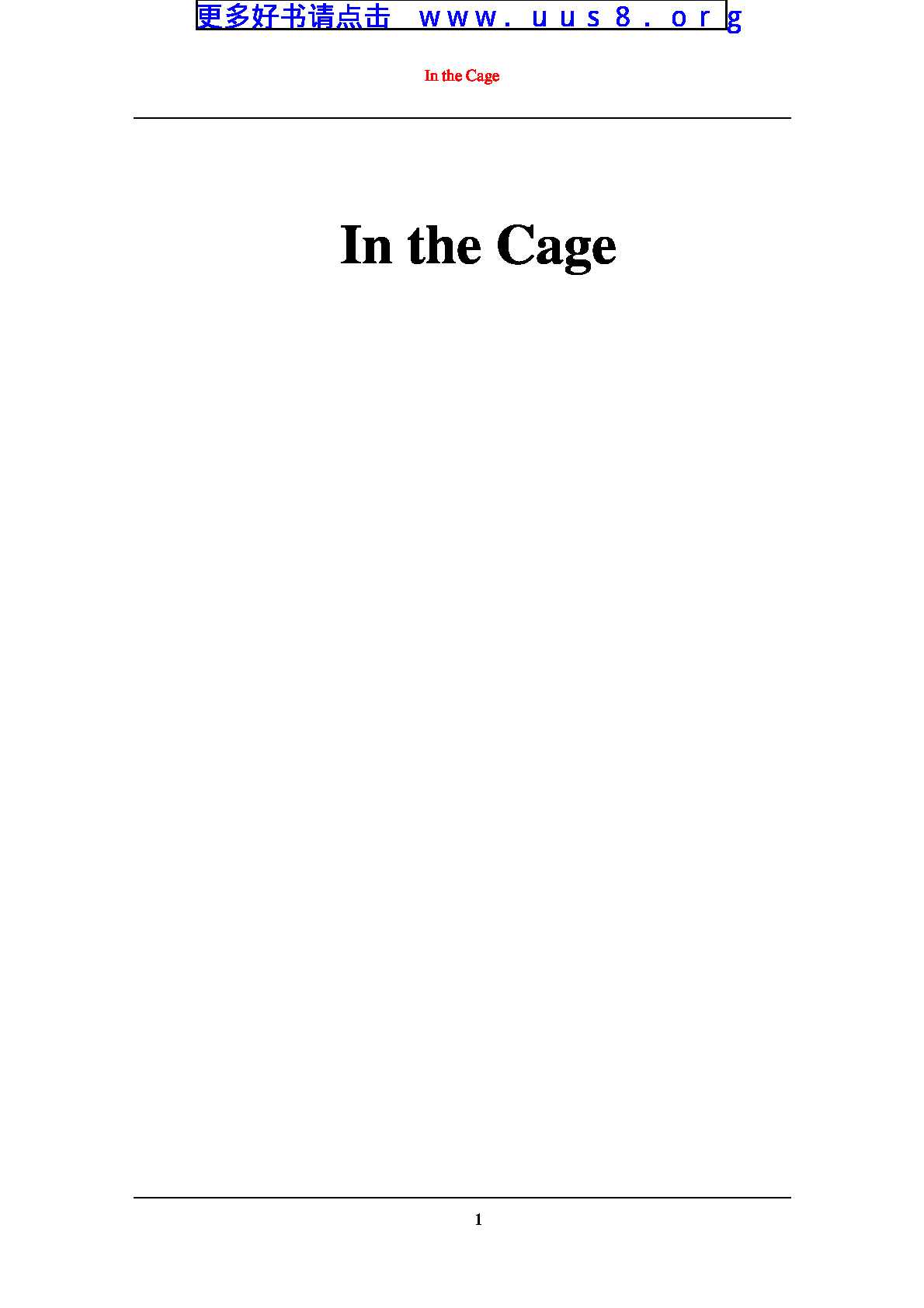In_the_Cage(在笼中)