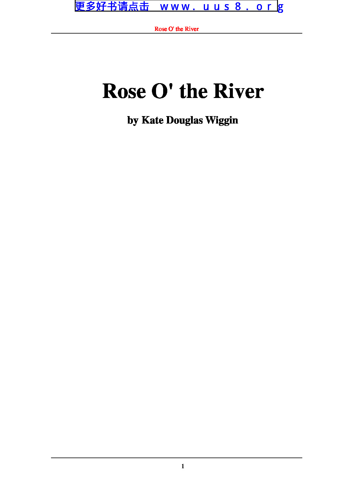 Rose_O’_the_River(河上玫瑰)