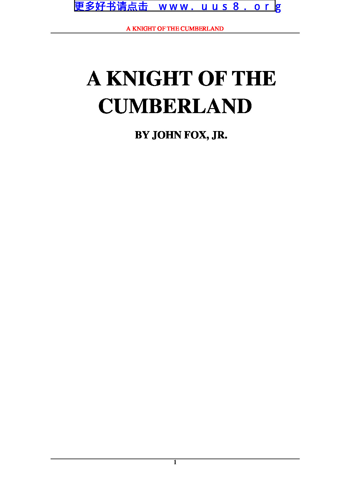 a_knight_of_the_cumberland(康巴伦的骑马士)