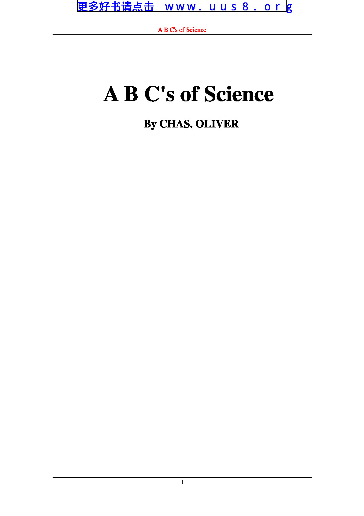 a_b_c’s_of_science(简易科学)