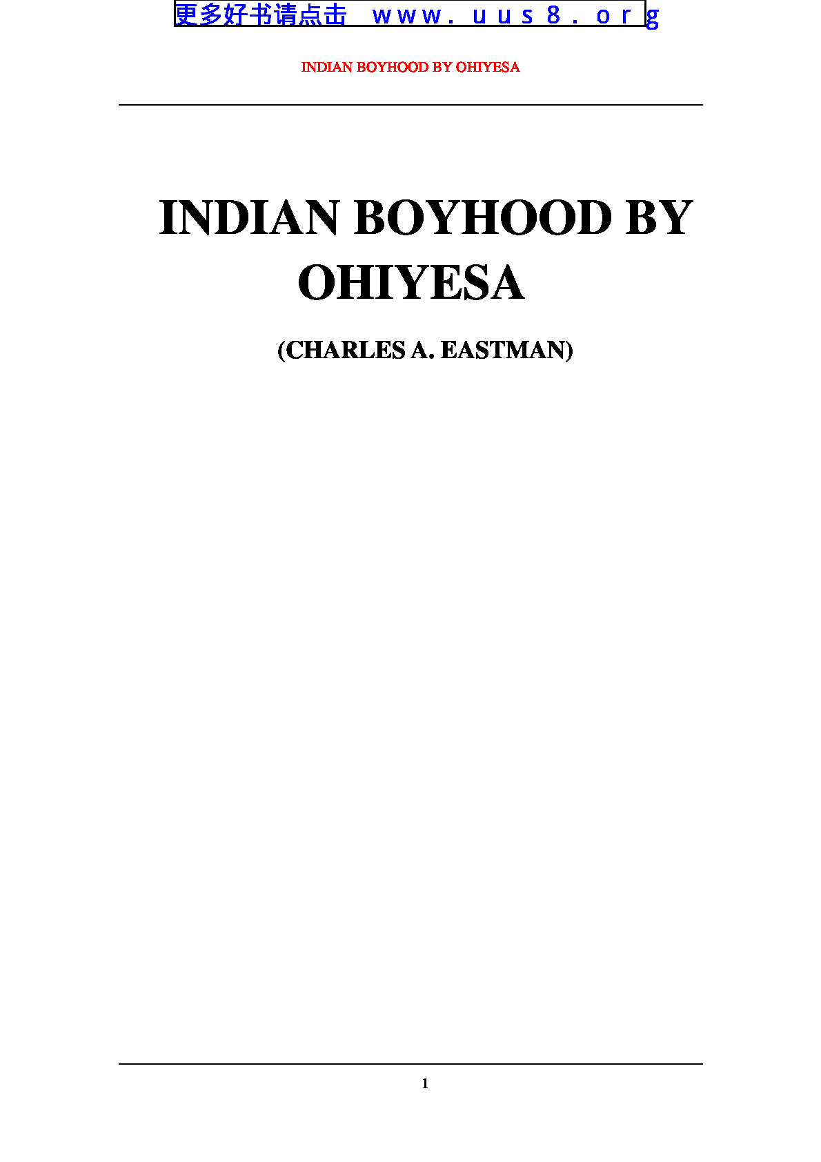 INDIAN_BOYHOOD(印度孩提时代)