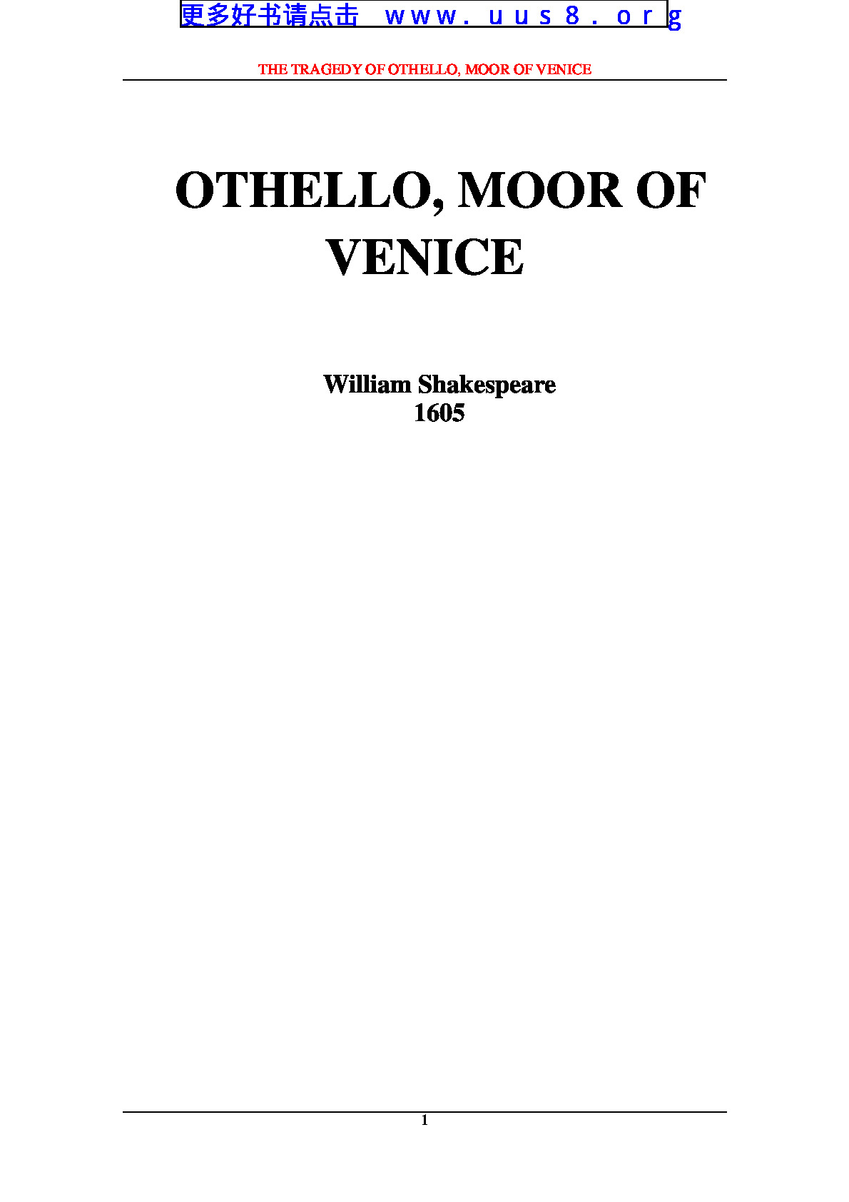 Othello,The_Moor_of_Venice(奥塞罗) – 副本