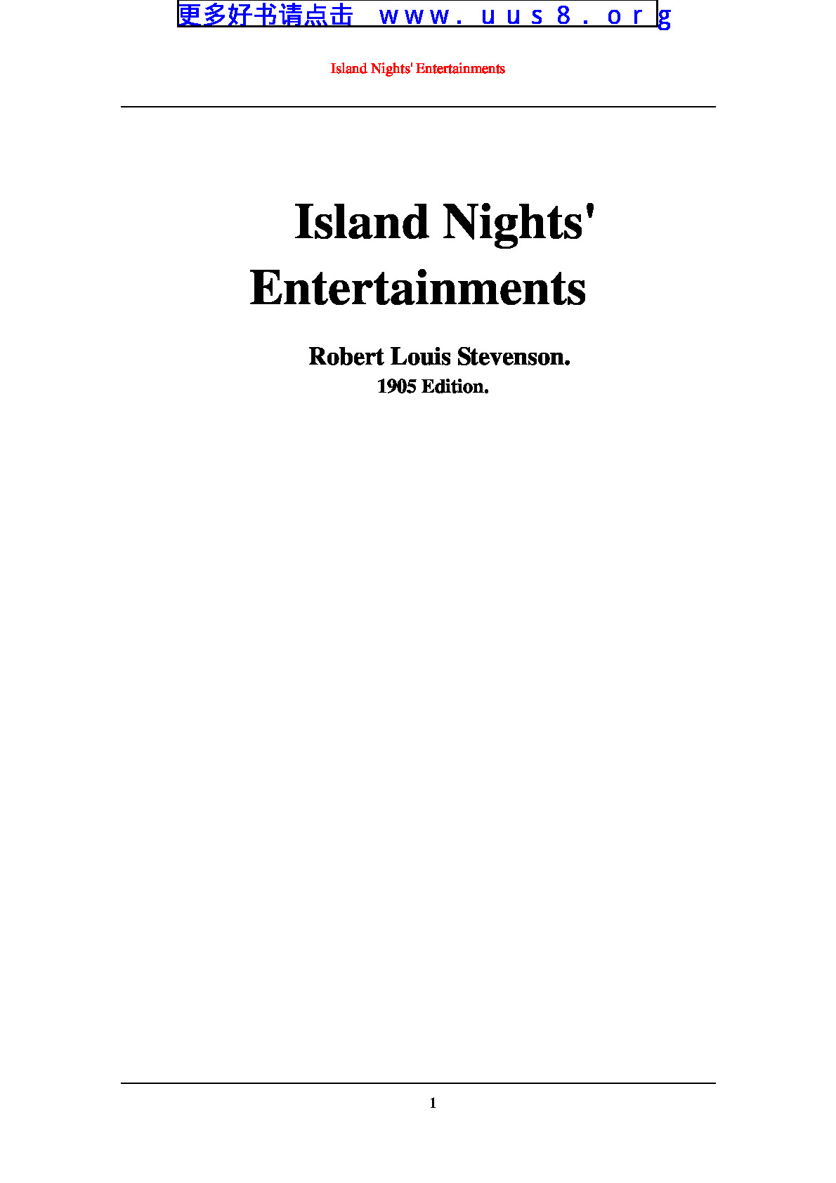 Island_Nights’_Entertainments(岛上夜间的娱乐)