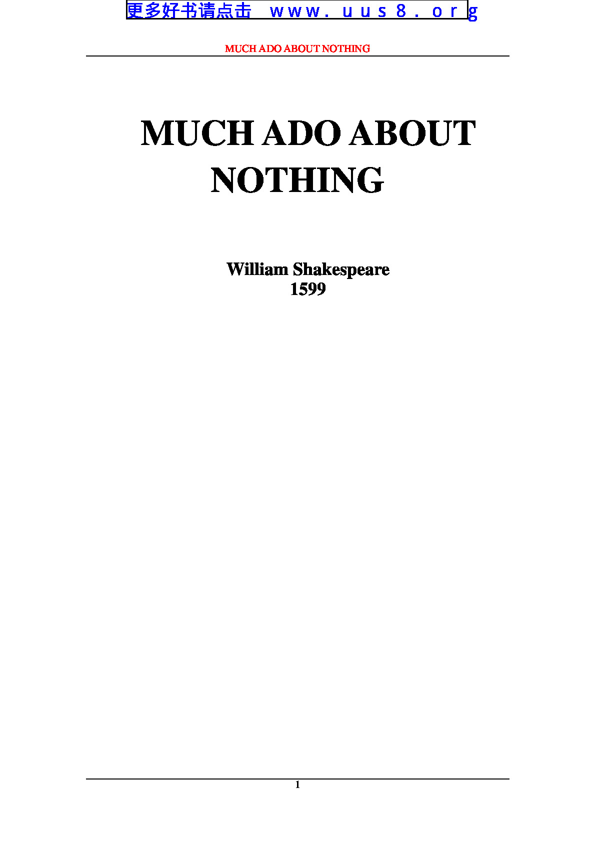 Much_Ado_about_Nothing(无事生非)