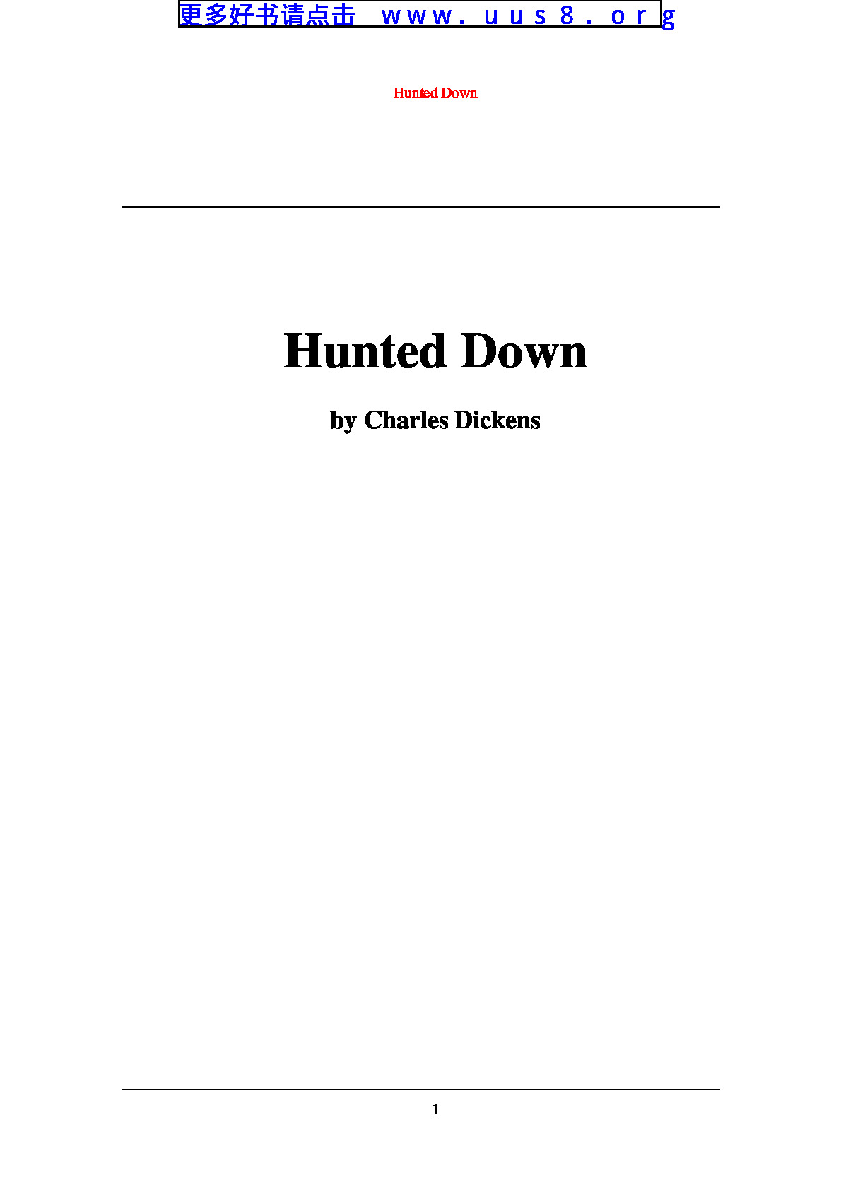 Hunted_Down(被猎)