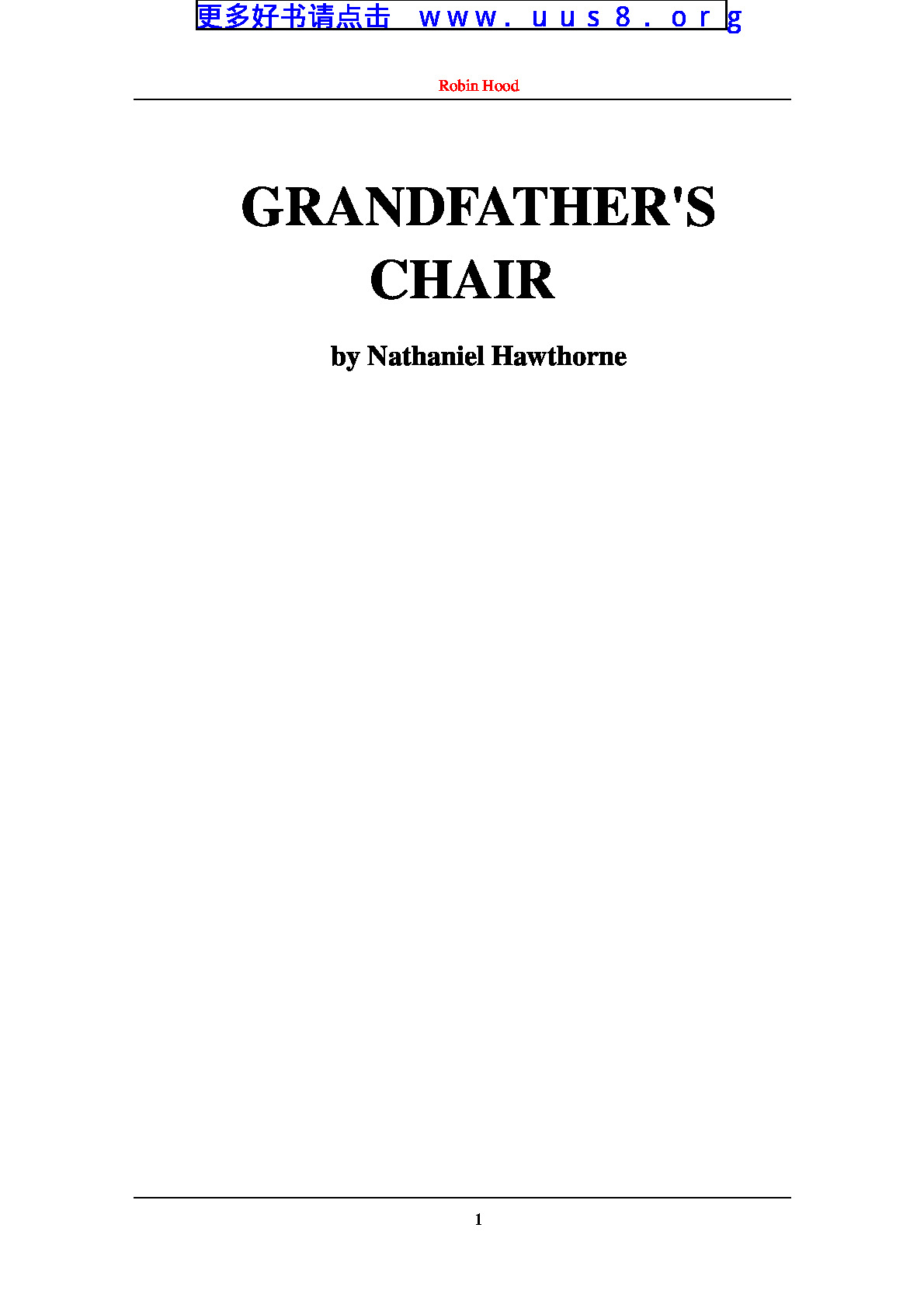 GRANDFATHER’S_CHAIR(祖父的椅子)