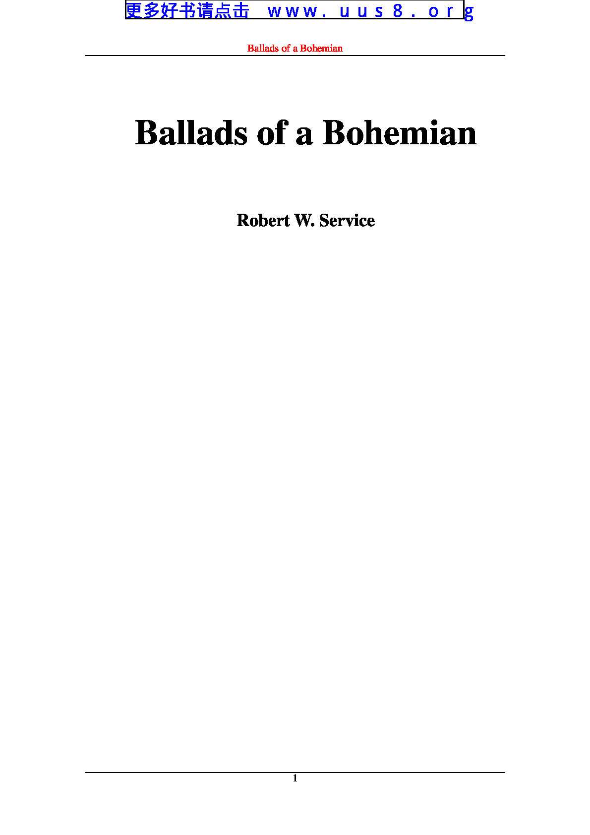 ballads_of_a_bohemian(波西米亚民歌)