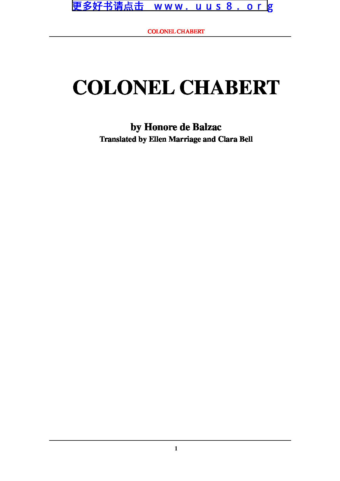 COLONEL_CHABERT(恰伯特将军)