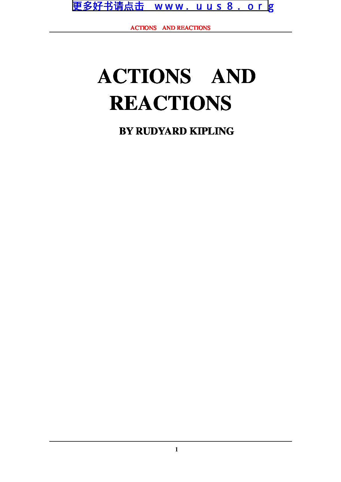 actions__and_reactions(作用与反作用)