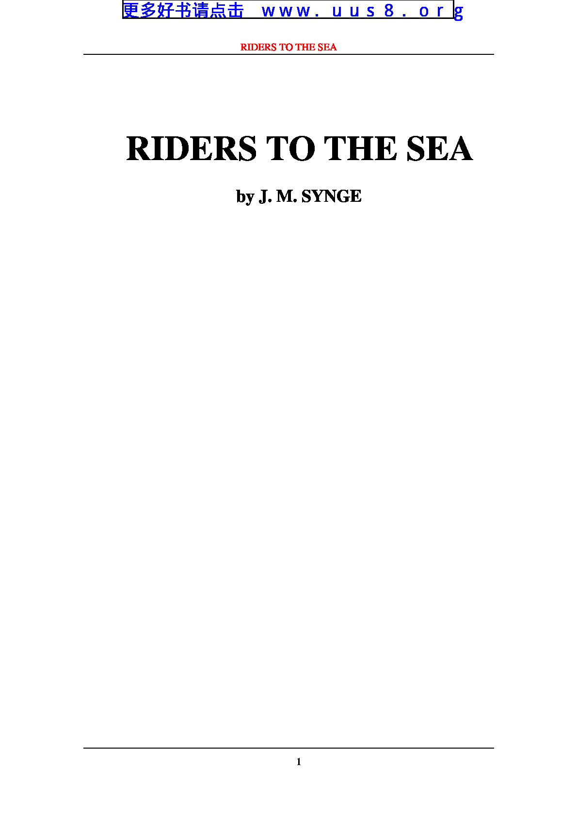 RIDERS_TO_THE_SEA(葬身海底)