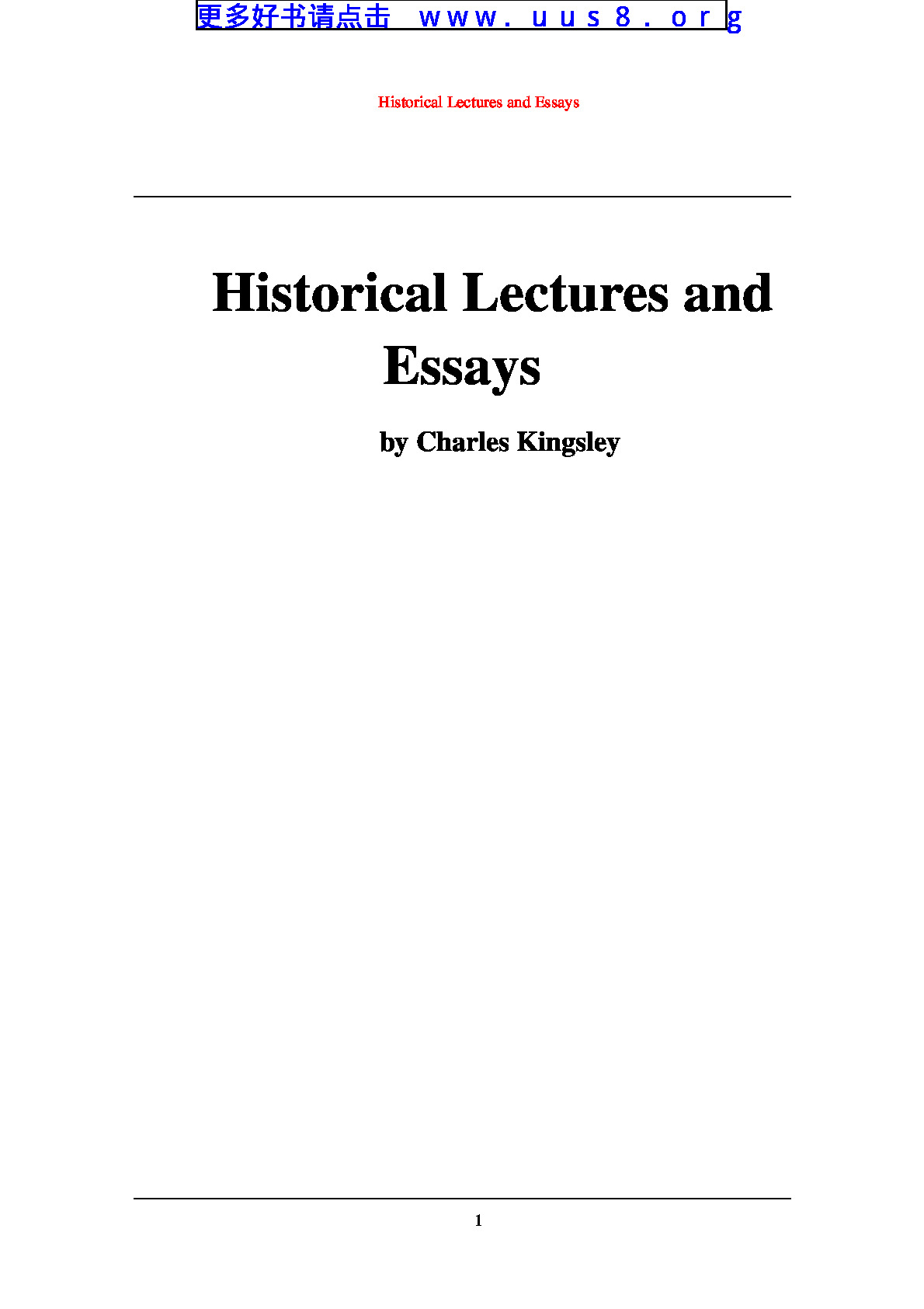 Historical_Lectures_and_Essays(查尔斯金斯利历史讲座)