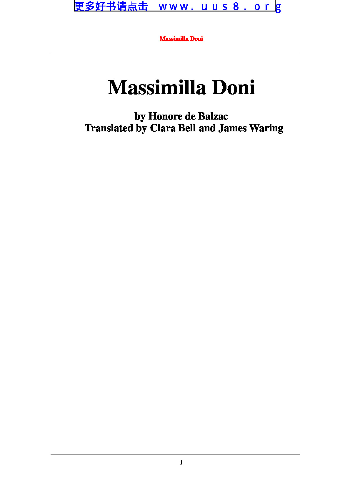 Massimilla_Doni(马斯米拉·冬尼)