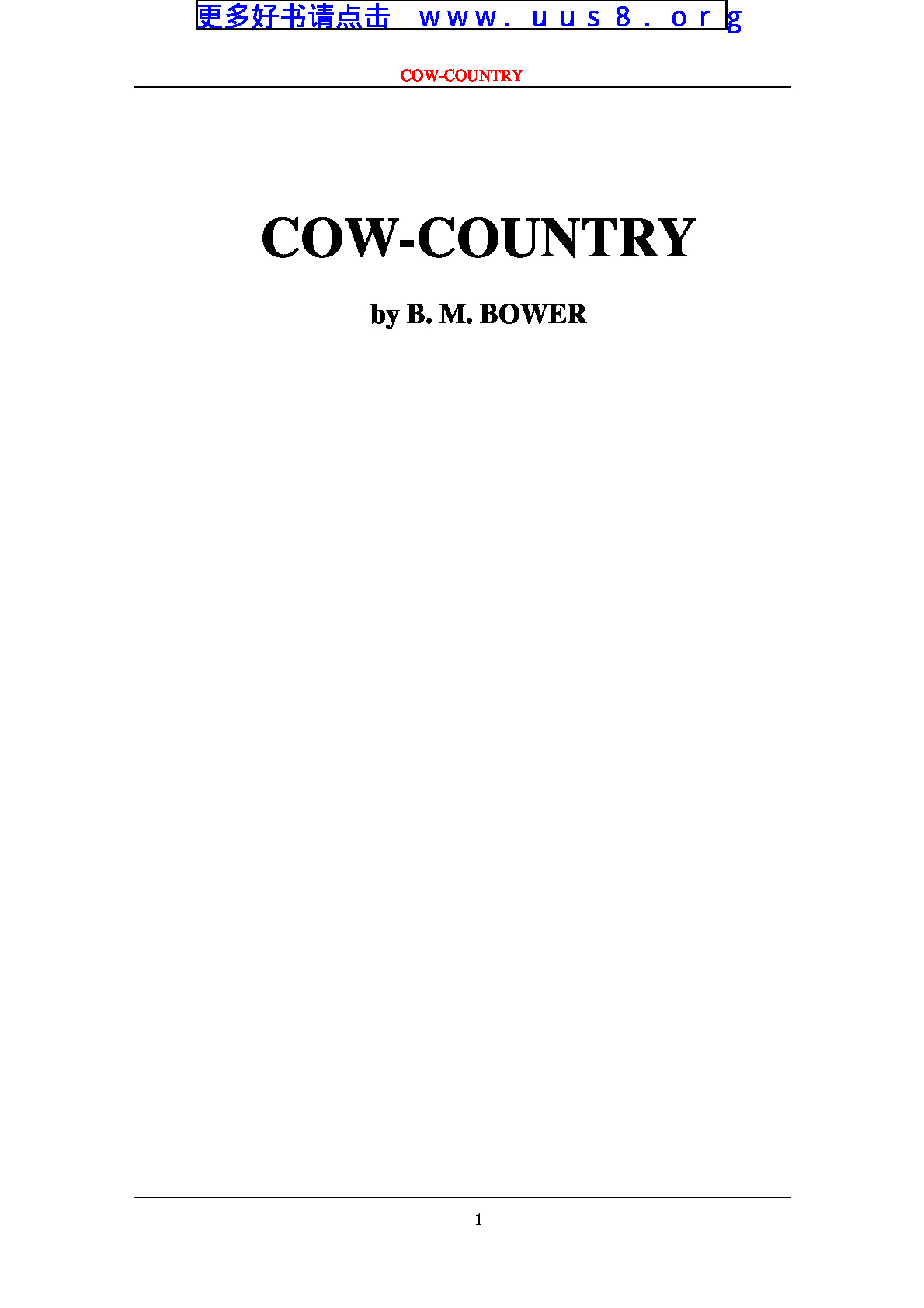 COW-COUNTRY(牛乡)