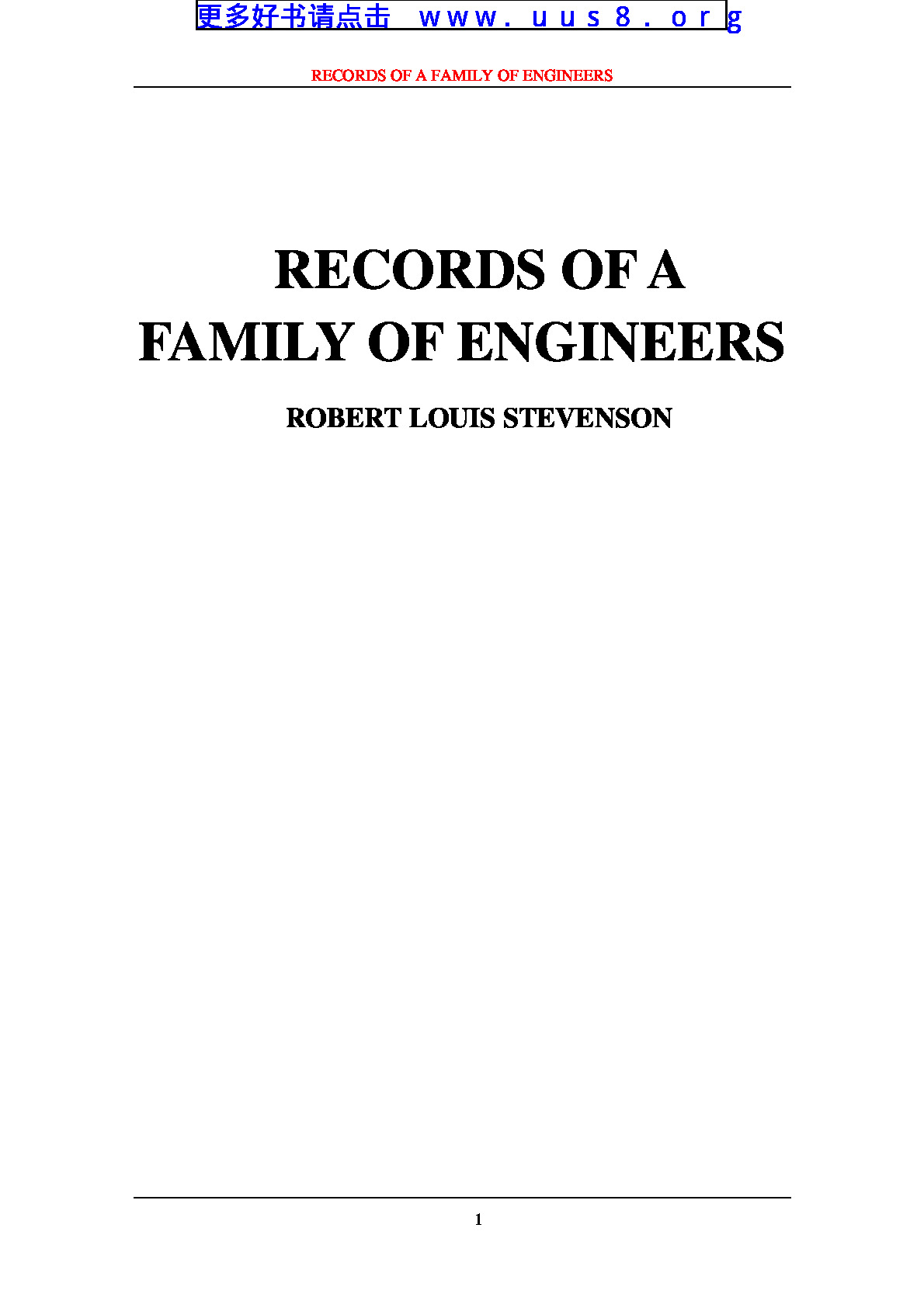 RECORDS_OF_A_FAMILY_OF_ENGINEERS(一个工程师的家庭)